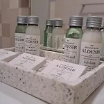 Iggory アパート
